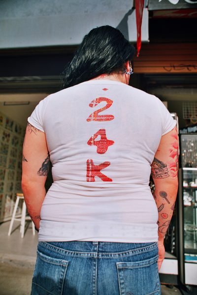 Sex_Drugs_Rock_&_Roll_508